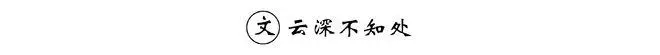 depo slot pulsa Han Zishan membelai janggutnya dan berkata: Ini adalah jimat surgawi yang disempurnakan oleh sekte kami